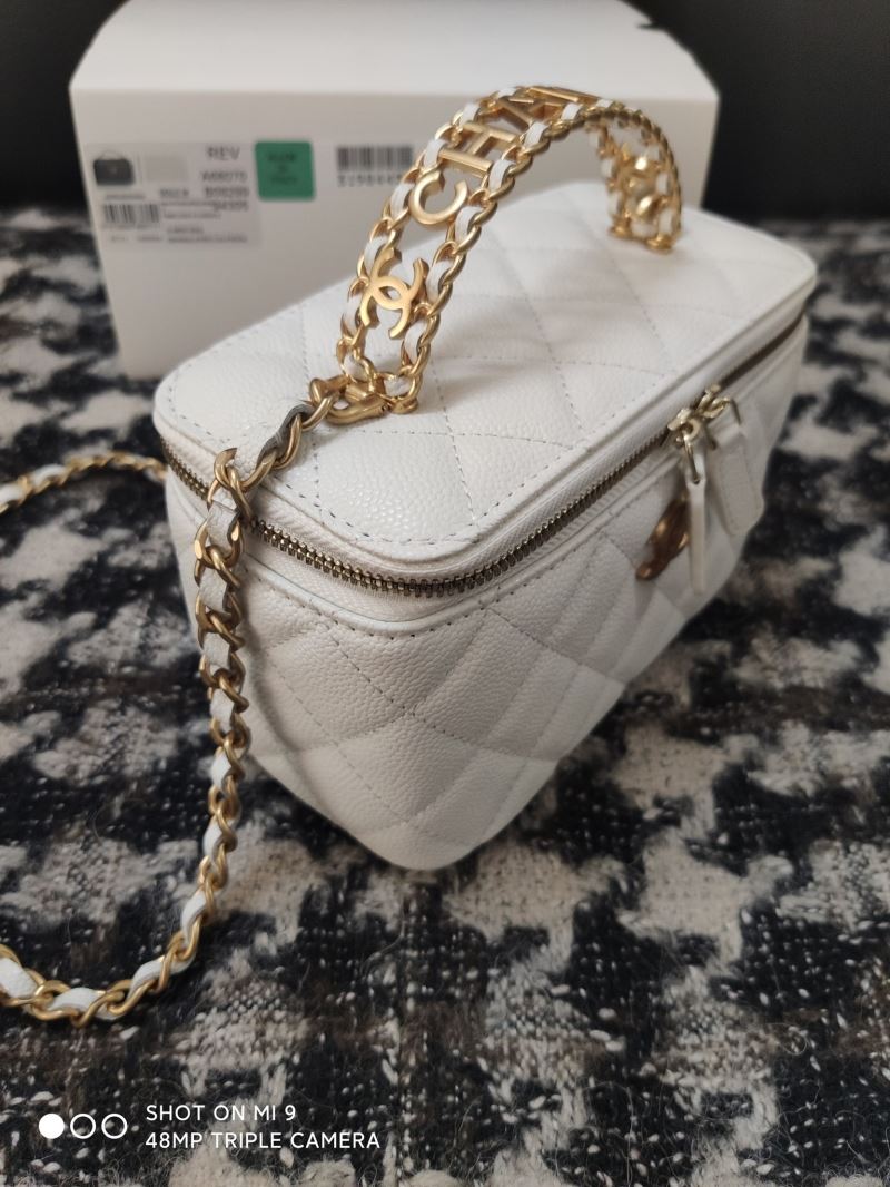 Chanel Cosmetic Bags